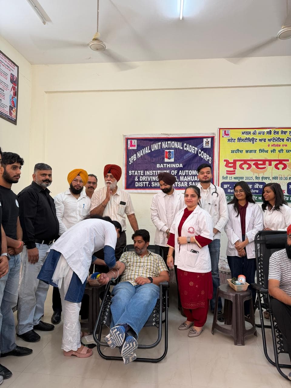 Community blood donation initiative
